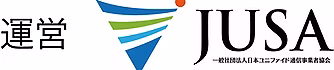 JUSA